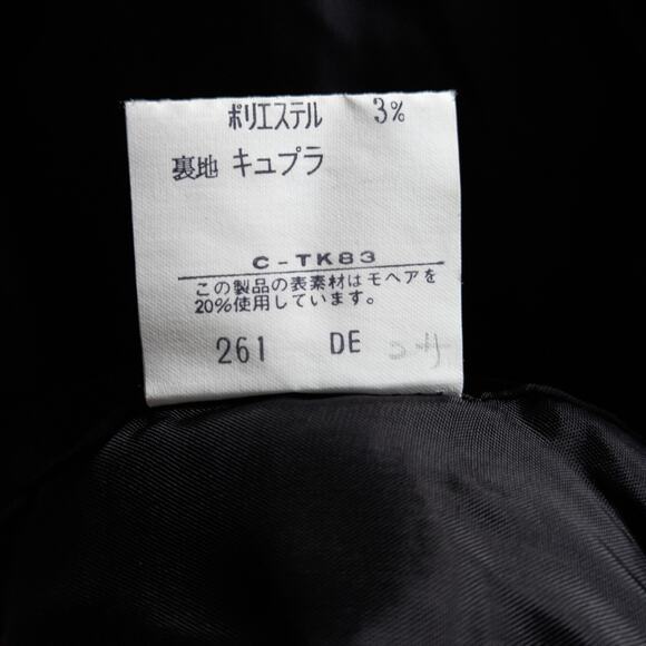 Yves Saint Laurent Diffusion Women’s Wool Coat Heritage Quiet Luxury Plaid Red M - Picture 13 of 14